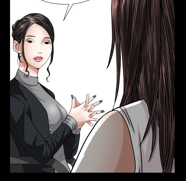 Snare Chapter 21 Page 23