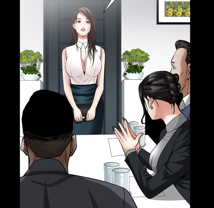 Snare Chapter 21 Page 25