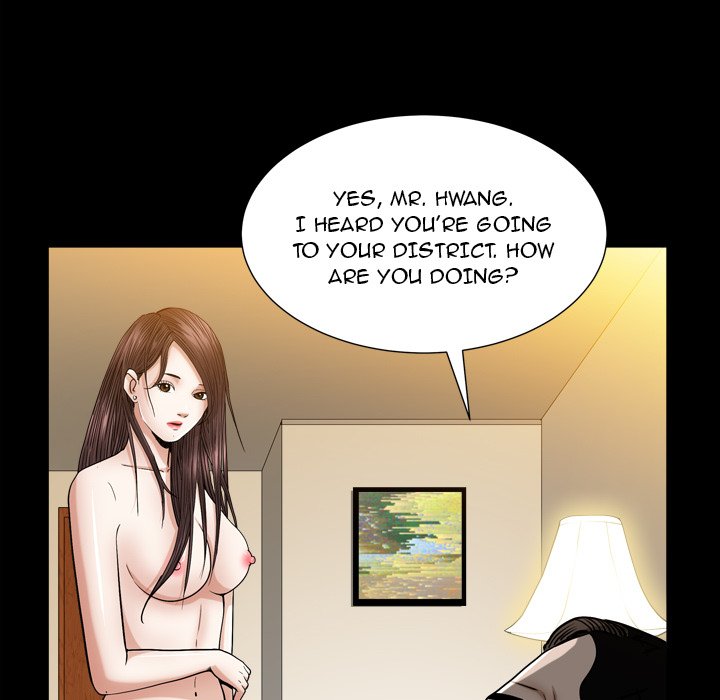 Snare Chapter 21 Page 73