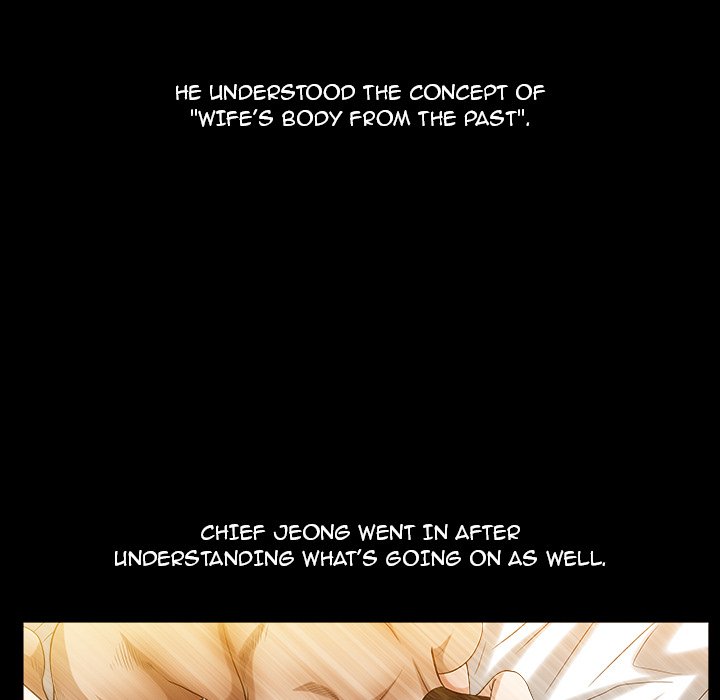 Snare Chapter 22 Page 124