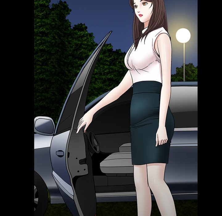 Snare Chapter 22 Page 13