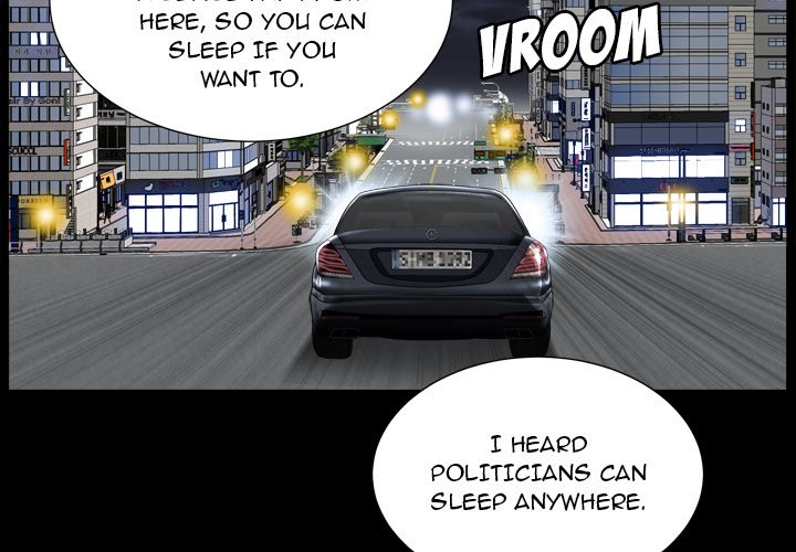 Snare Chapter 22 Page 2