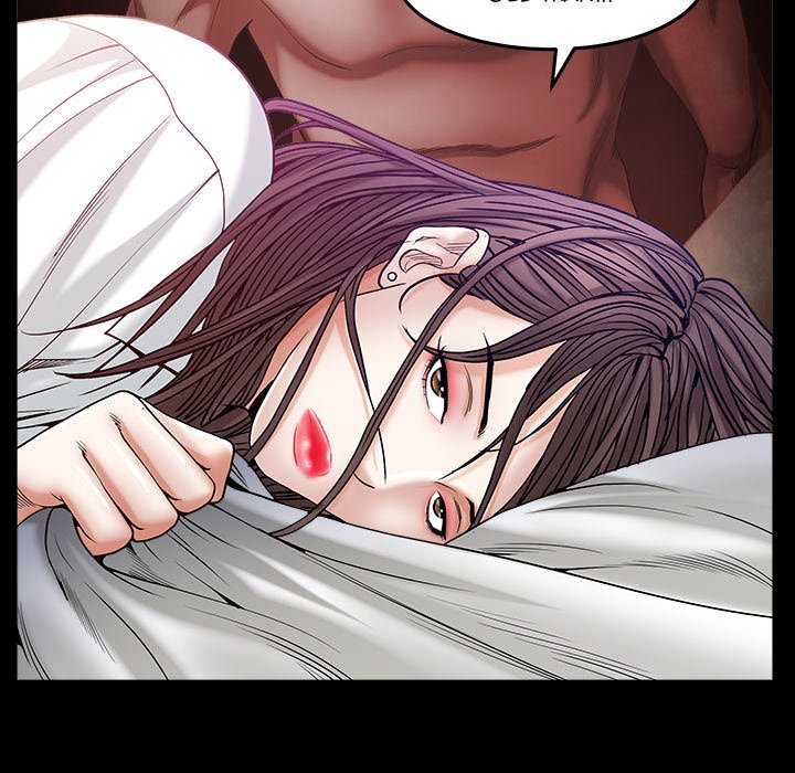 Snare Chapter 4 Page 15