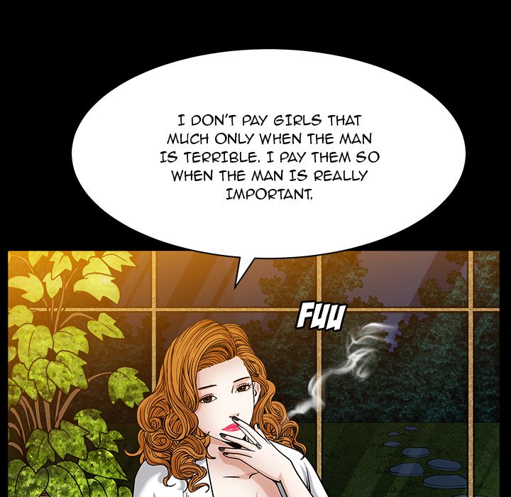 Snare Chapter 5 Page 75