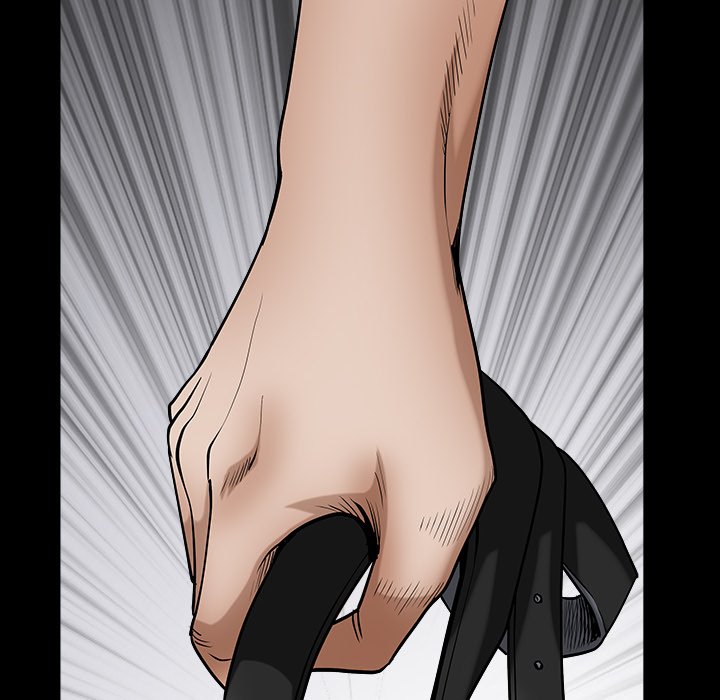 Snare Chapter 6 Page 6