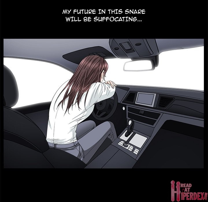 Snare Chapter 9 Page 17