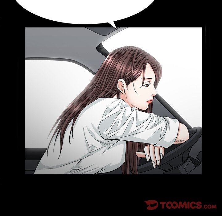 Snare Chapter 9 Page 39