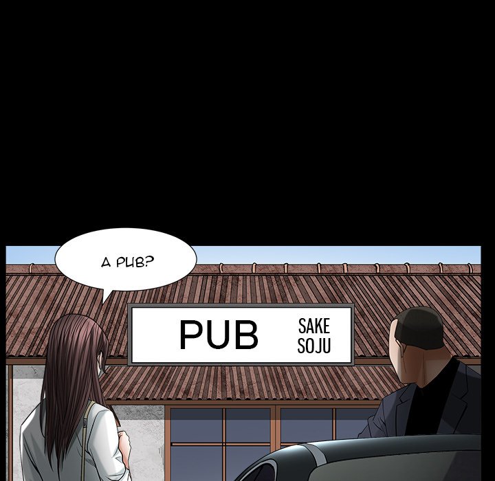 Snare Chapter 9 Page 71