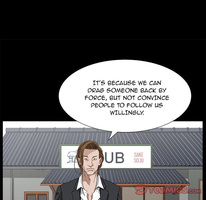 Snare Chapter 9 Page 78