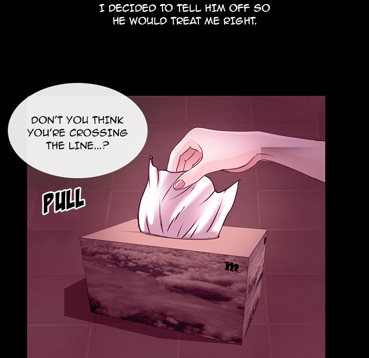 Midsummer Night's Dream Chapter 1 Page 41