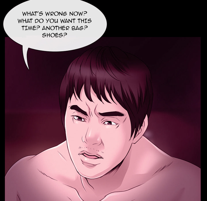 Midsummer Night's Dream Chapter 1 Page 48
