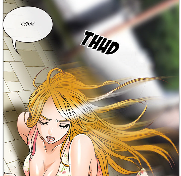 Midsummer Night's Dream Chapter 1 Page 98