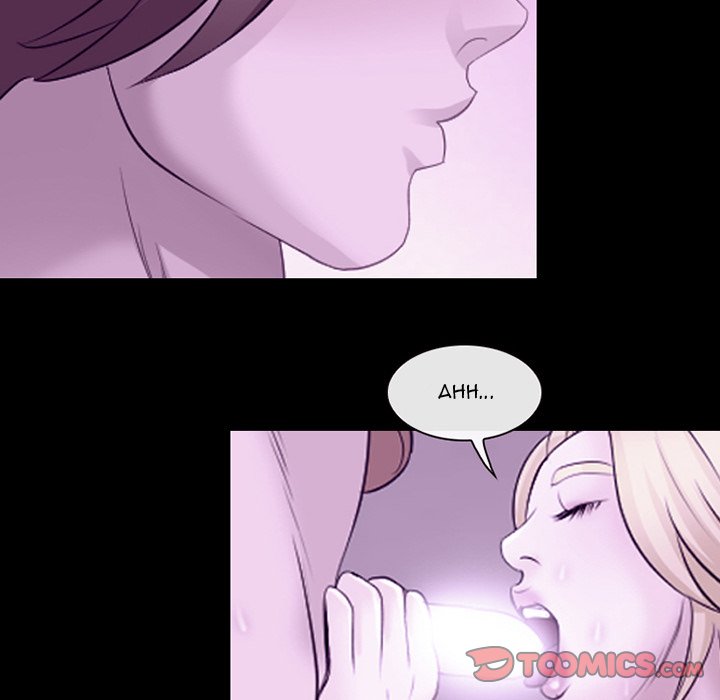 Midsummer Night's Dream Chapter 10 Page 38