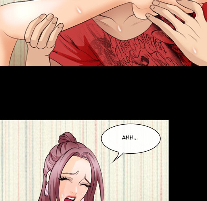 Midsummer Night's Dream Chapter 18 Page 34