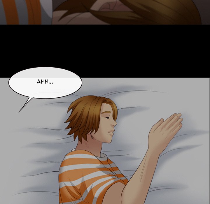 Midsummer Night's Dream Chapter 20 Page 40