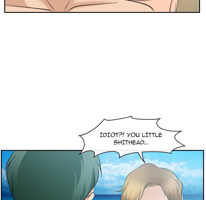 Midsummer Night's Dream Chapter 23 Page 77
