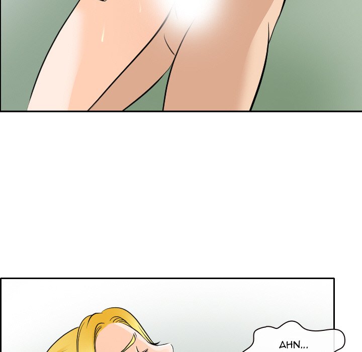 Midsummer Night's Dream Chapter 25 Page 5