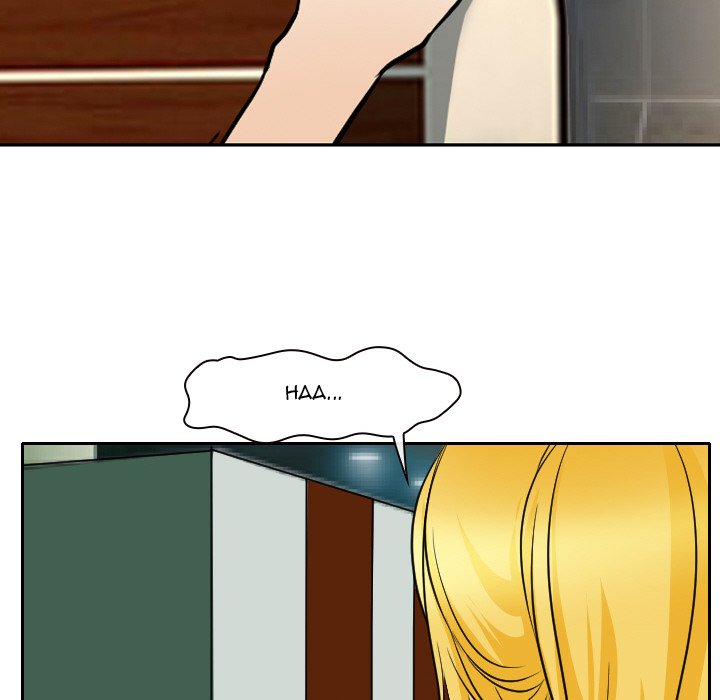 Midsummer Night's Dream Chapter 25 Page 73