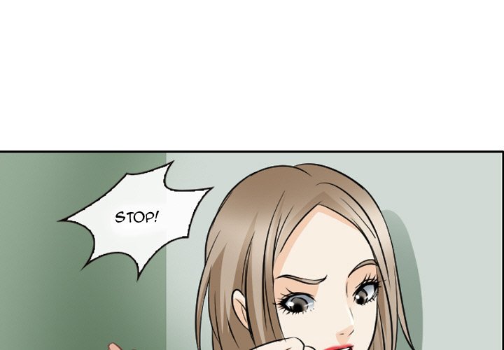 Midsummer Night's Dream Chapter 26 Page 1
