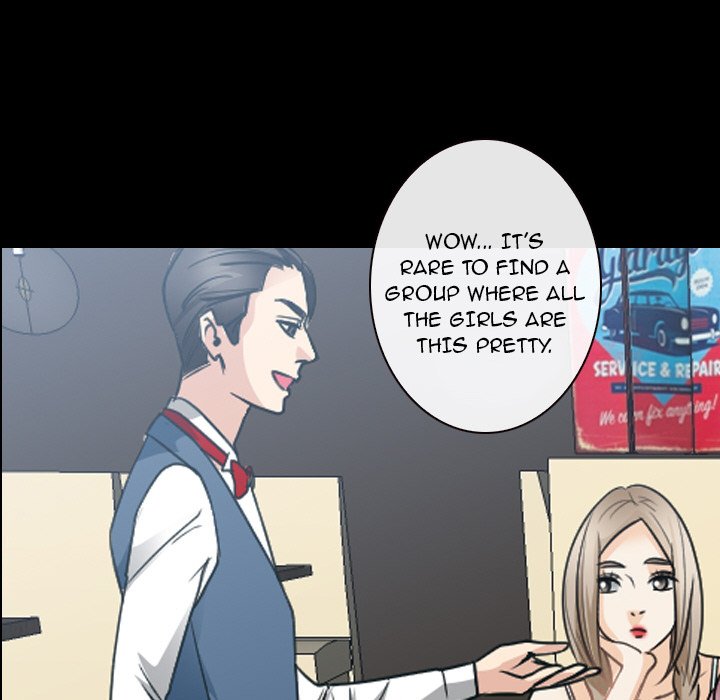 Midsummer Night's Dream Chapter 28 Page 53