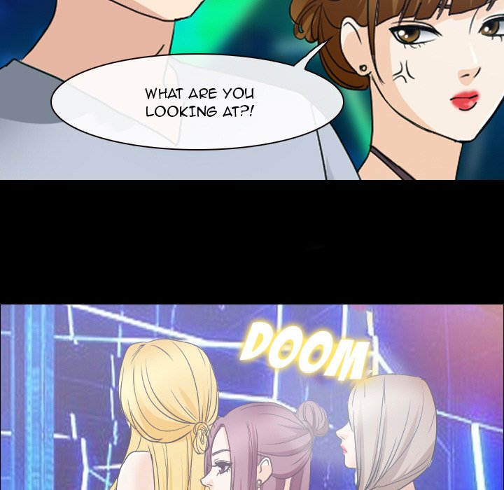Midsummer Night's Dream Chapter 29 Page 24