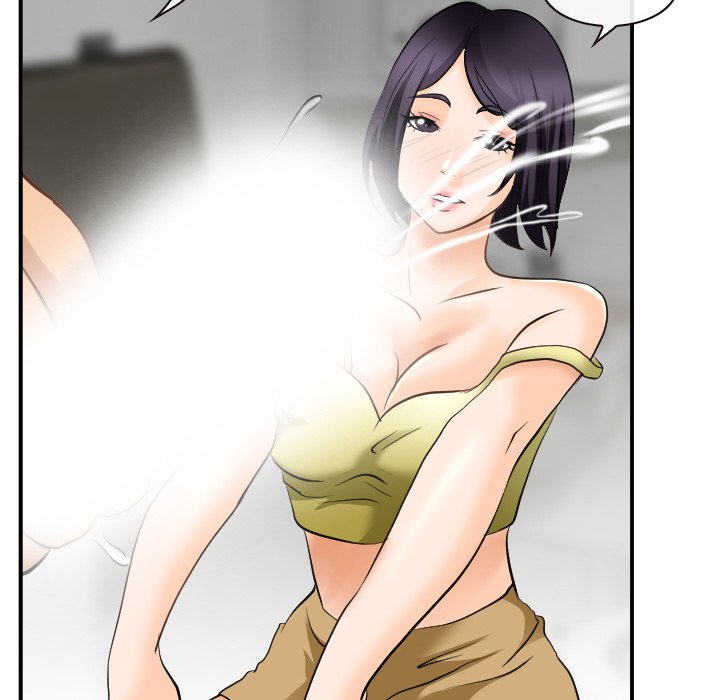 Midsummer Night's Dream Chapter 3 Page 31