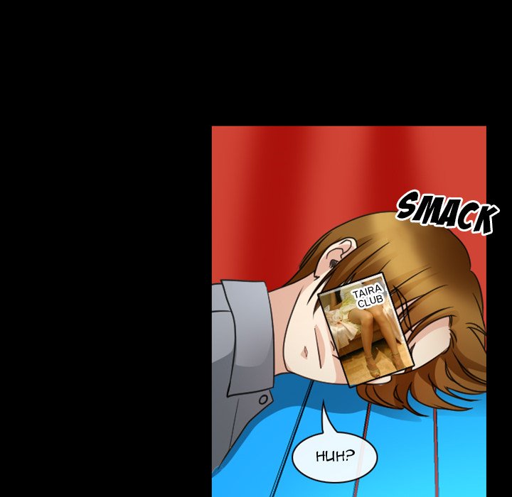Midsummer Night's Dream Chapter 32 Page 51