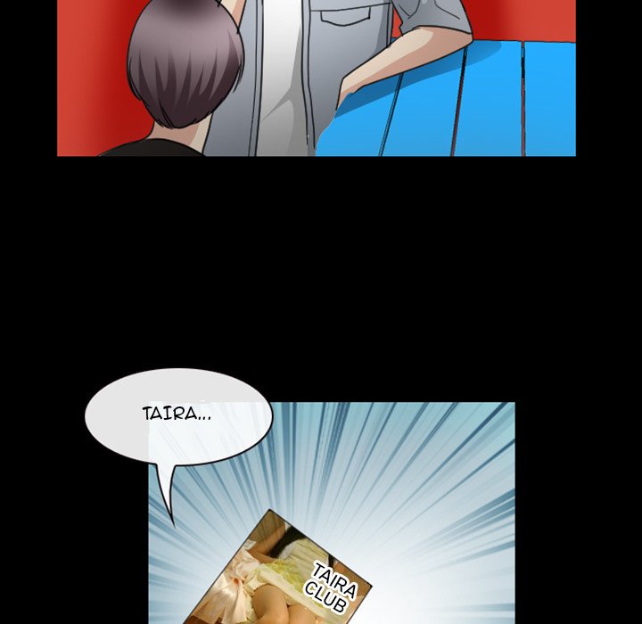 Midsummer Night's Dream Chapter 32 Page 53