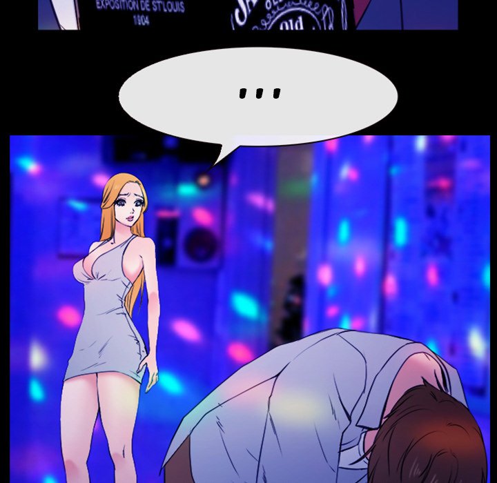 Midsummer Night's Dream Chapter 36 Page 16