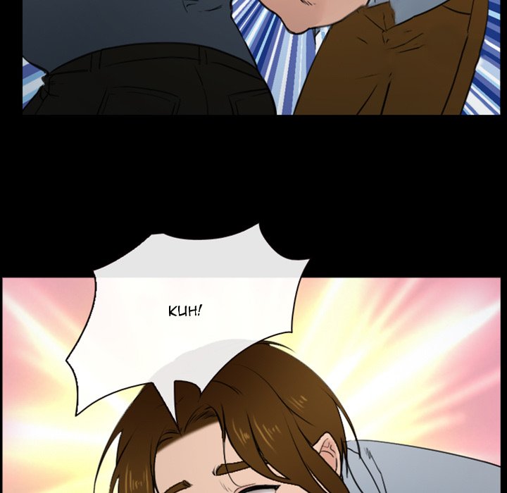 Midsummer Night's Dream Chapter 36 Page 5