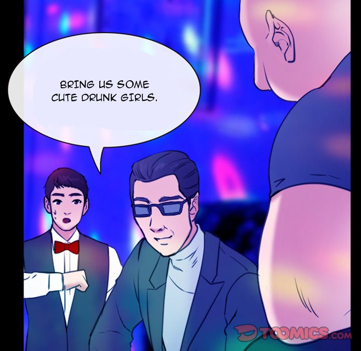 Midsummer Night's Dream Chapter 36 Page 74