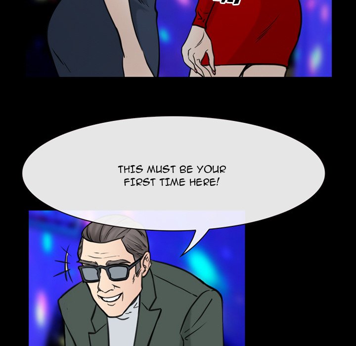 Midsummer Night's Dream Chapter 39 Page 12