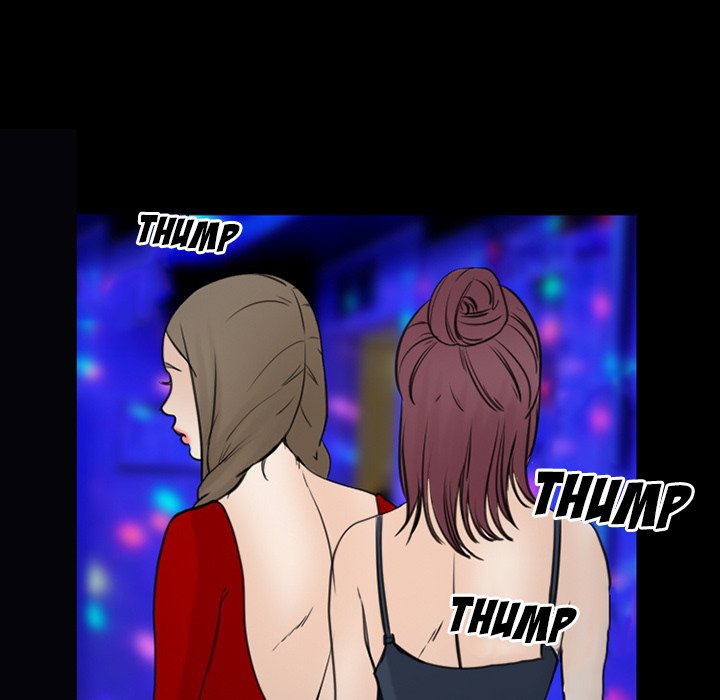 Midsummer Night's Dream Chapter 39 Page 15