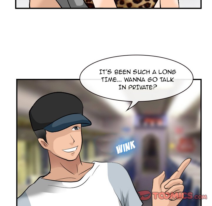 Midsummer Night's Dream Chapter 4 Page 39