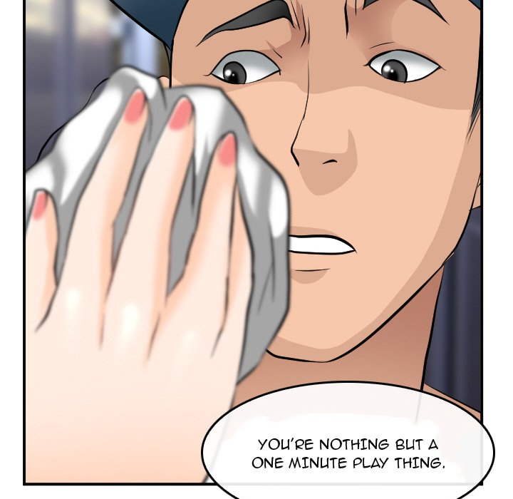 Midsummer Night's Dream Chapter 4 Page 83