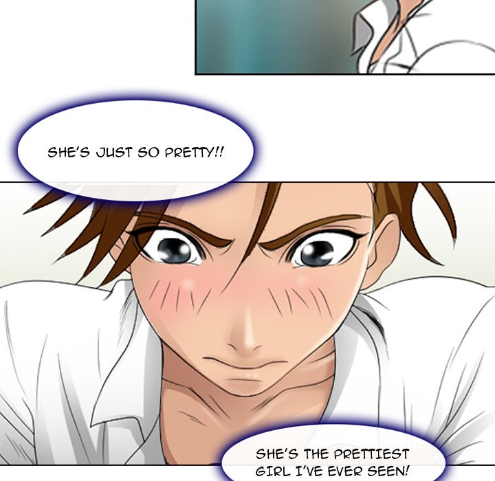 Midsummer Night's Dream Chapter 5 Page 20