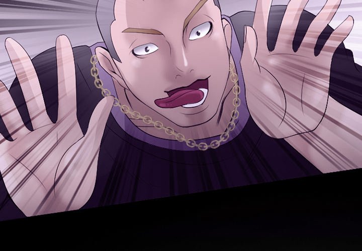 Midsummer Night's Dream Chapter 6 Page 4
