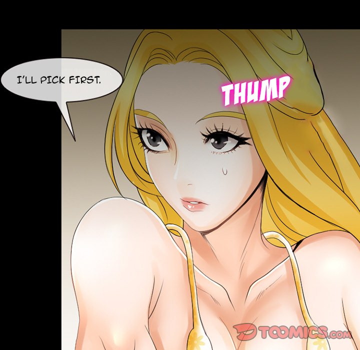 Midsummer Night's Dream Chapter 8 Page 46