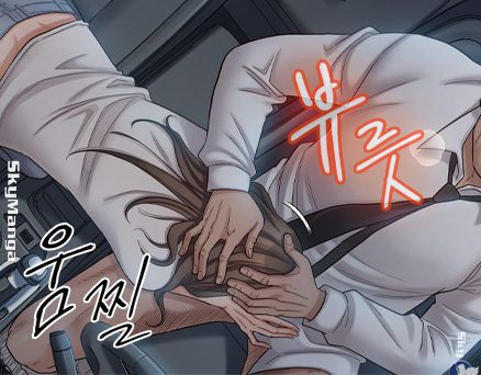 Drawing Raw Chapter 46 Page 29