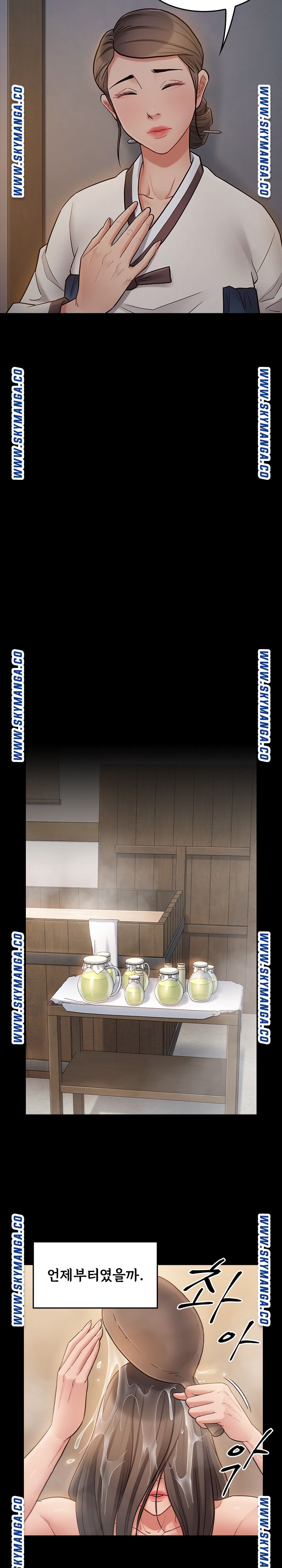 Drawing Raw Chapter 61 Page 11