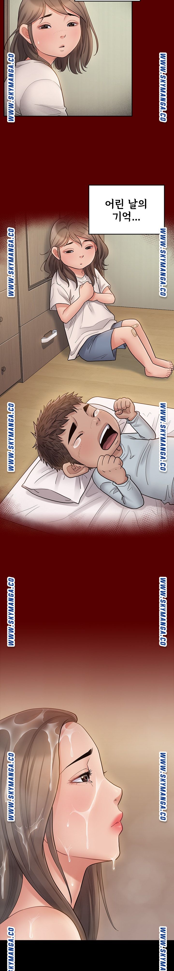 Drawing Raw Chapter 61 Page 13