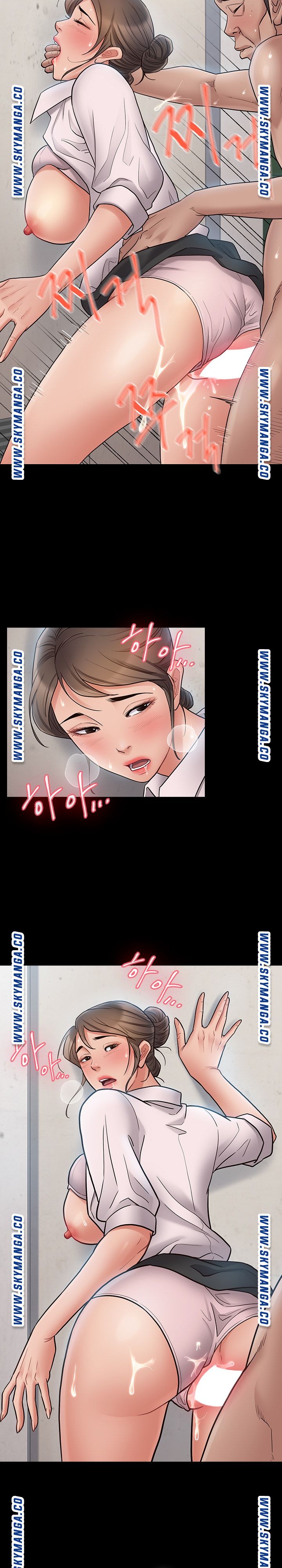 Drawing Raw Chapter 63 Page 25