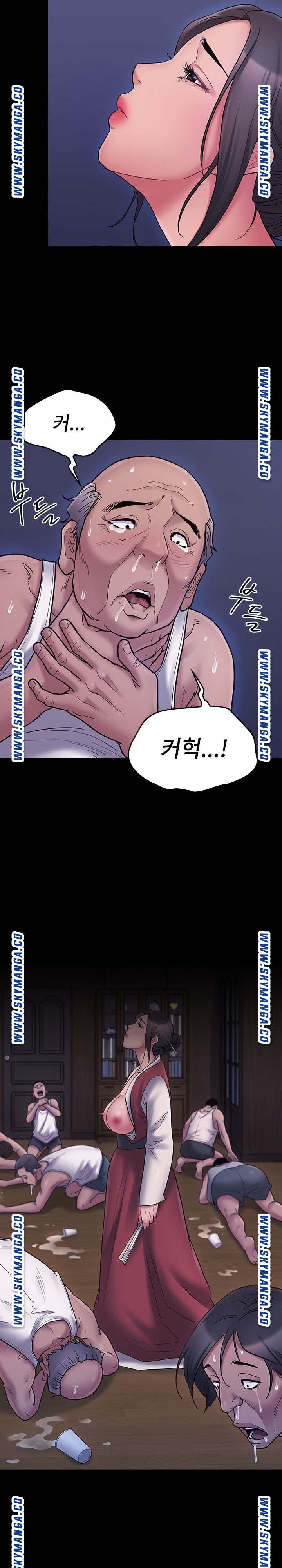 Drawing Raw Chapter 64 Page 30