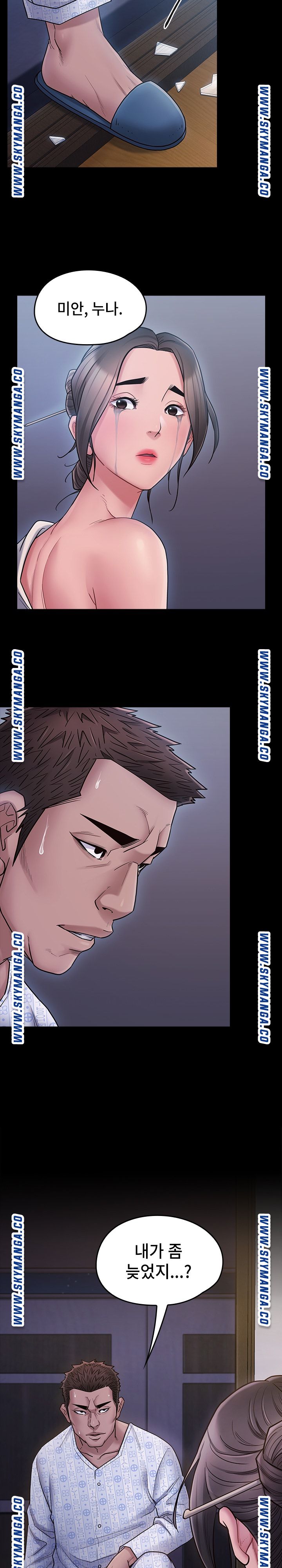 Drawing Raw Chapter 65 Page 42