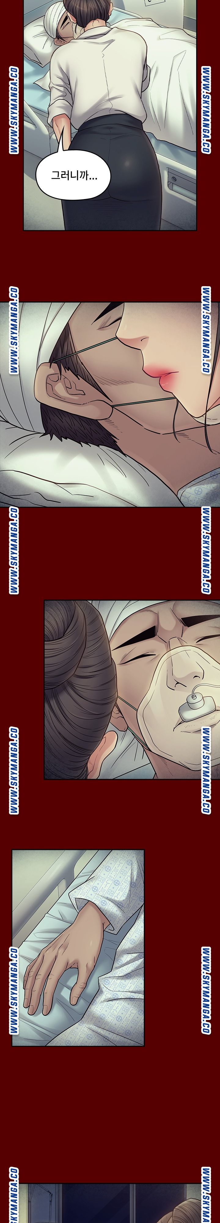 Drawing Raw Chapter 66 Page 19