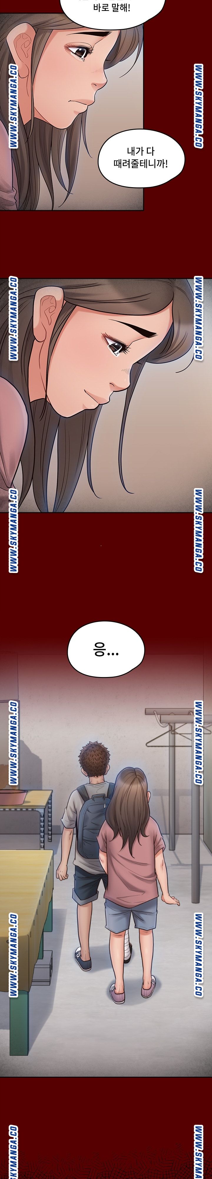 Drawing Raw Chapter 66 Page 46