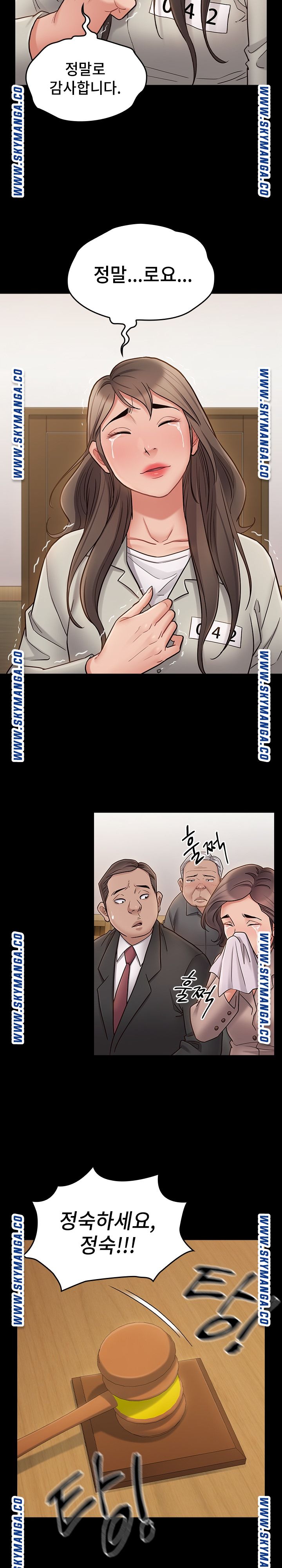 Drawing Raw Chapter 67 Page 18