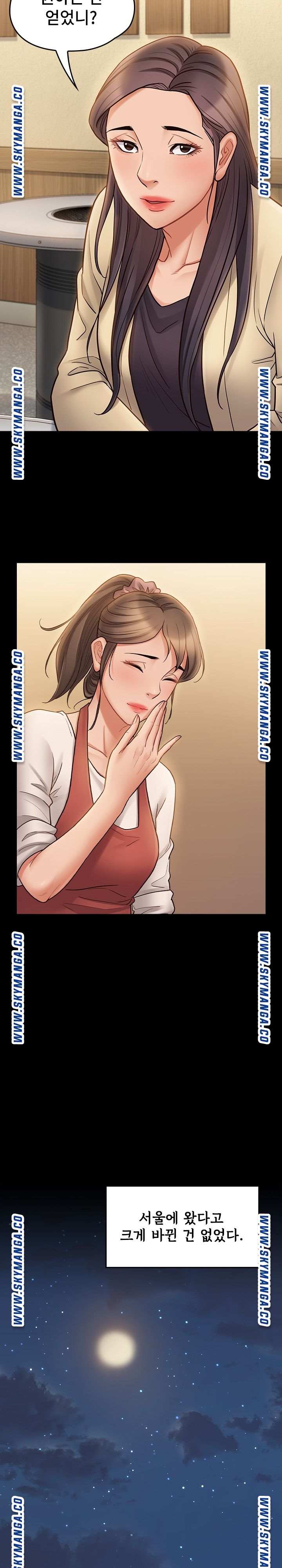 Drawing Raw Chapter 67 Page 36