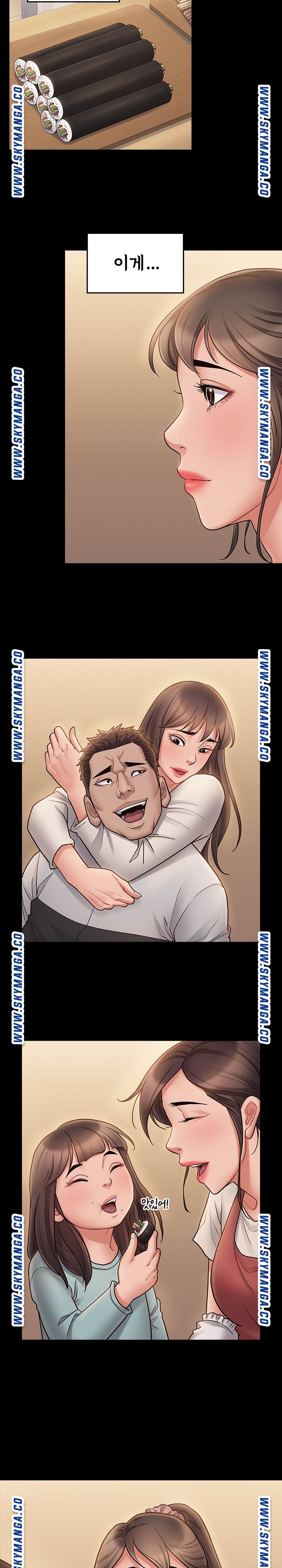 Drawing Raw Chapter 67 Page 41