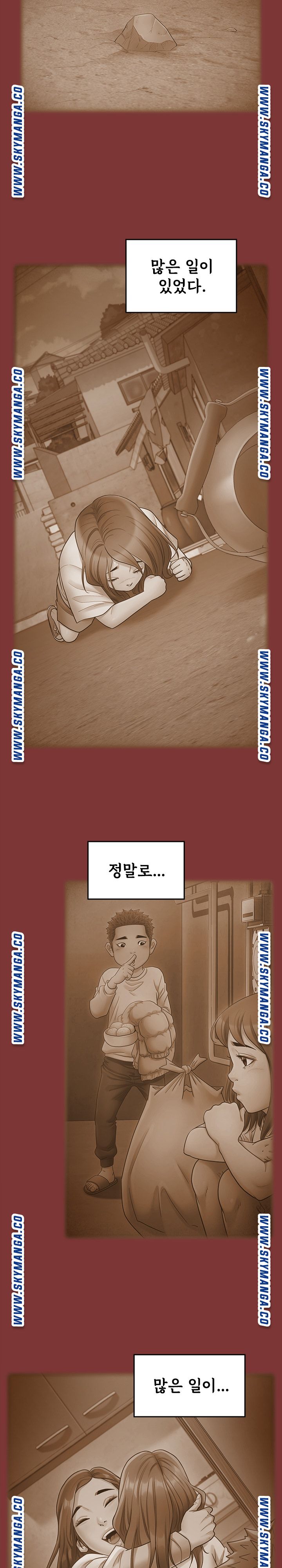 Drawing Raw Chapter 67 Page 8